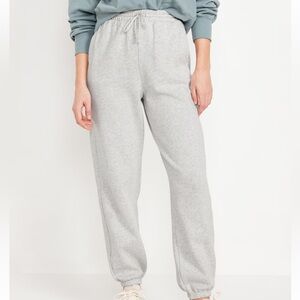 Old Navy High-Waisted Sweatpants